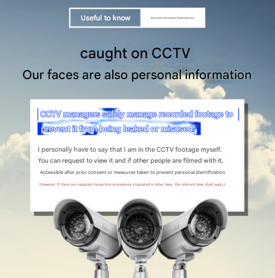 AICCTVPrima_06210.png